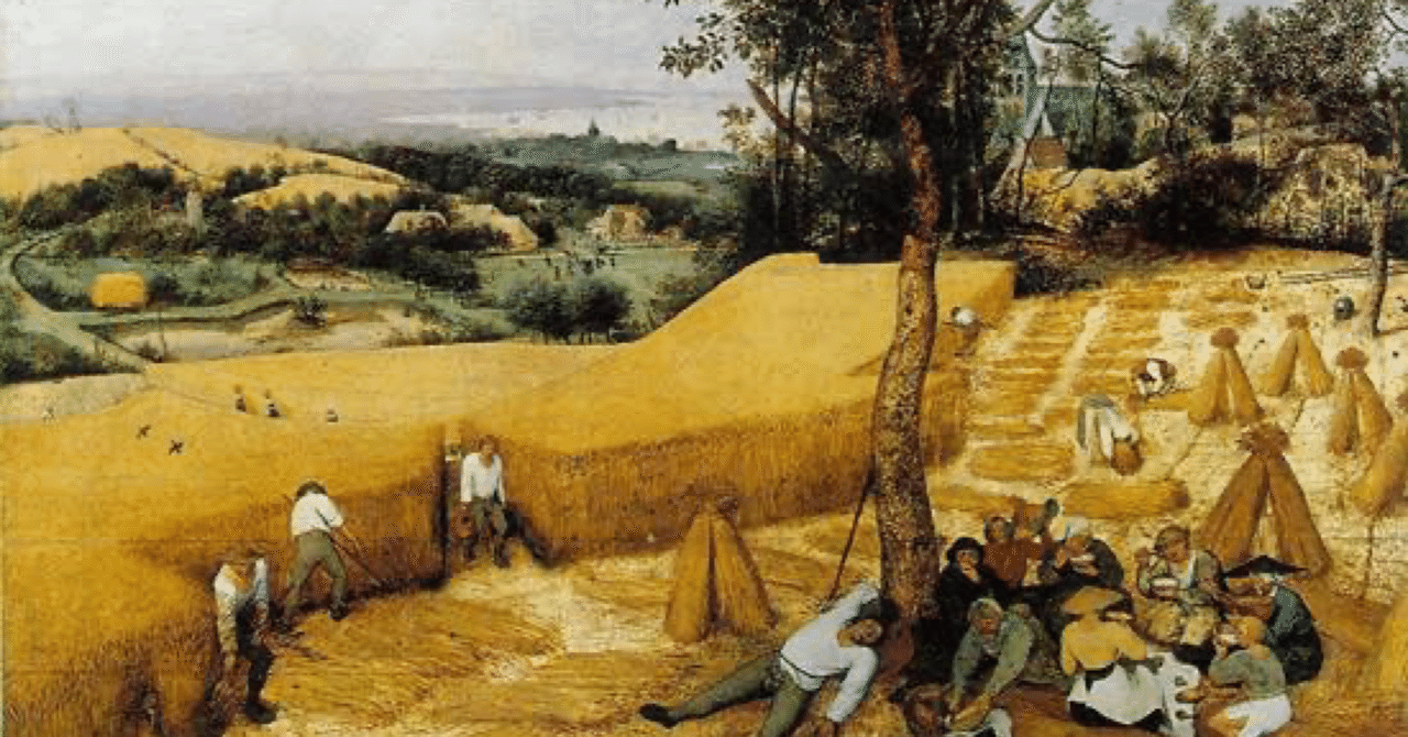 2013京都大学/国語/第一問/解答解説｜国語王☠️