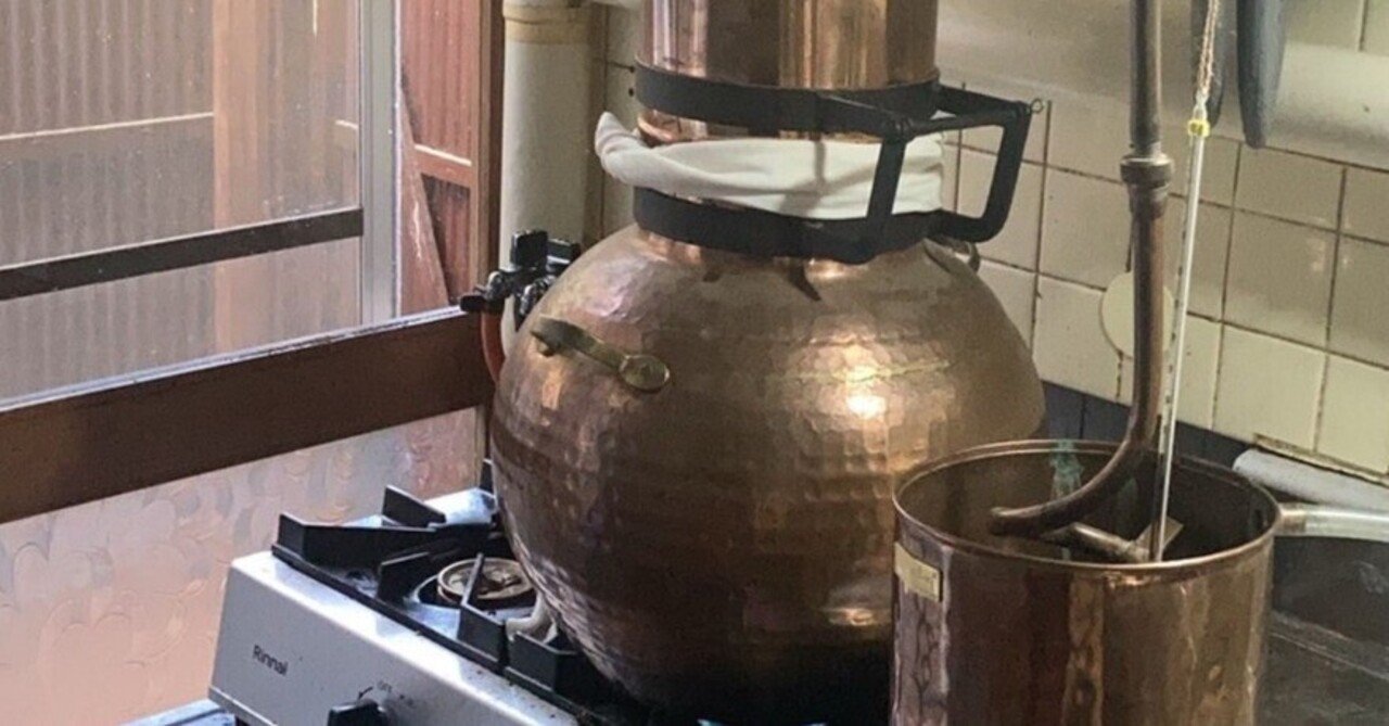 家のキッチンで蒸留器を使ってみたら｜株式会社百森