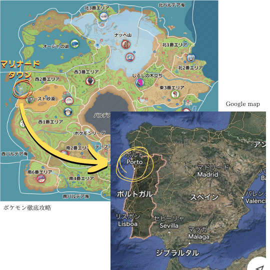 パルデア地方の街の名前の由来 日英まとめて調べてみた ポケモン雑学 ぺぽ Svはダブル勢 Note
