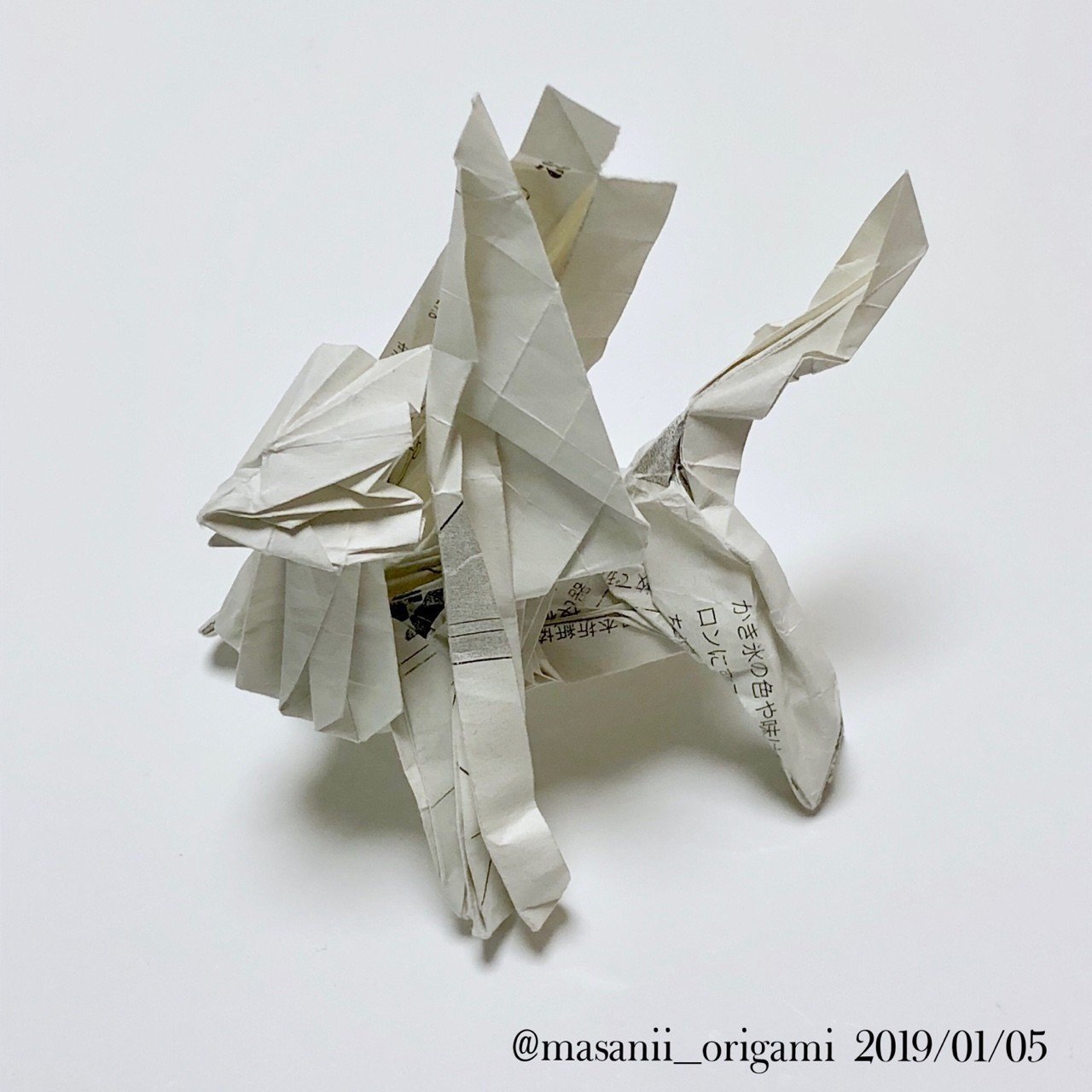 至高のおりがみ 難度５オーバーの グリフォン に挑戦 感想とポイント解説 まさにぃ Note