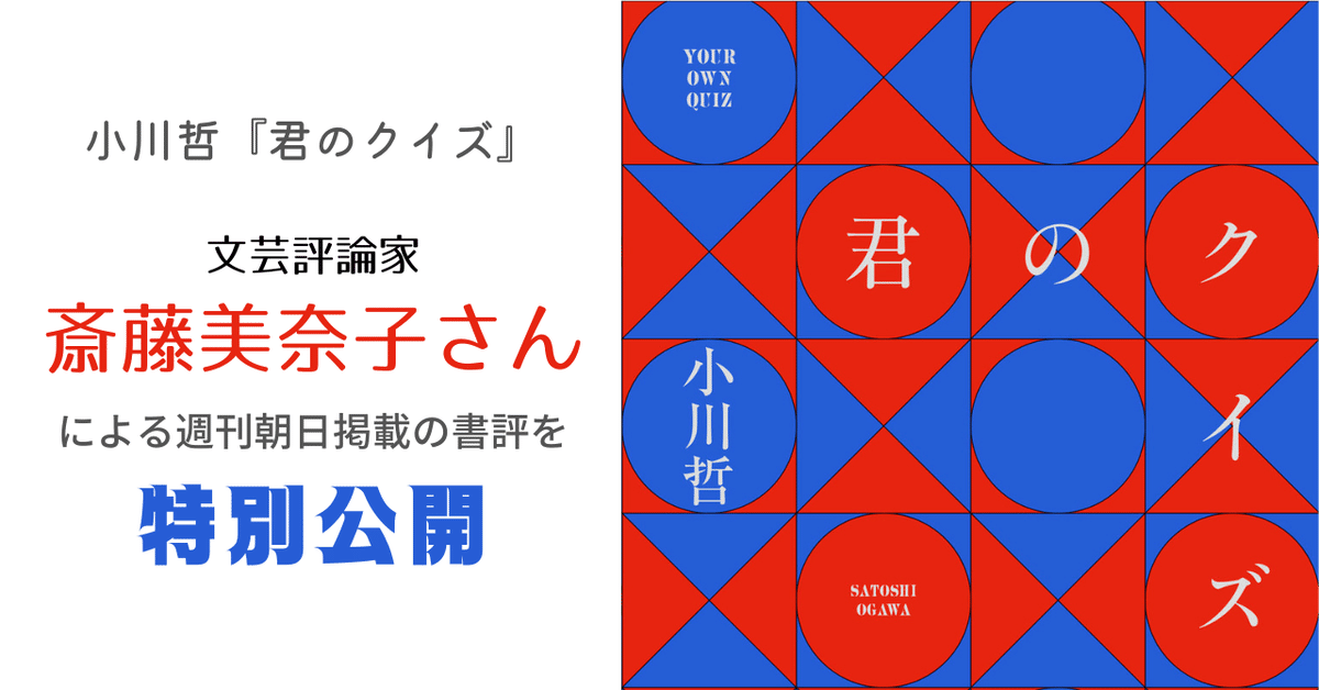 笹様 オーダーページ WEBおすすめ詰合せ SS-37WB | 京菓子 笹屋伊織