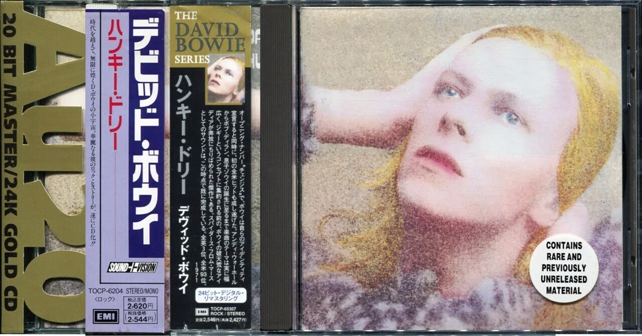 David Bowie デビッド・ボウイ CD アメリカRYCO盤11作品セット 【公式