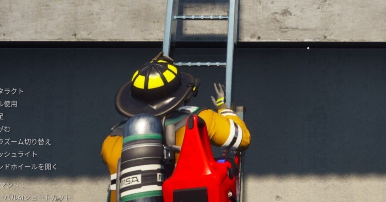 ホットトイズ FIRE FIGHTER 消防士 未開封 1/6 scale Firefighter figure $15 flea market find - YouTube