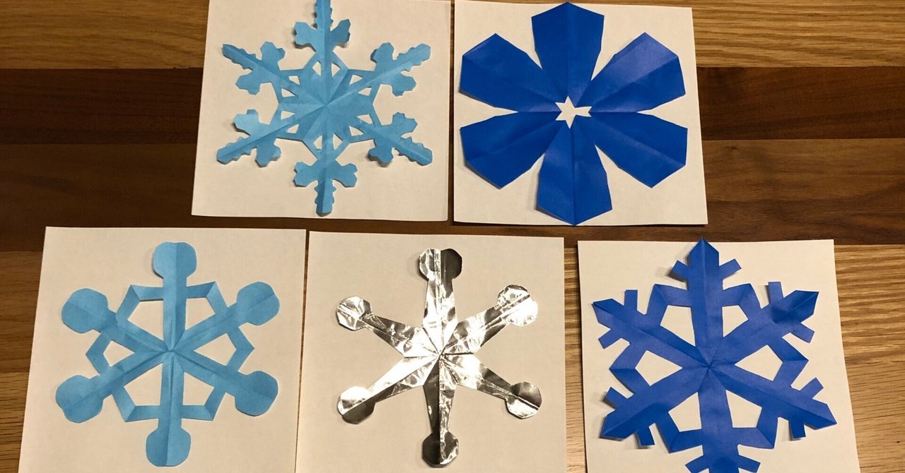 六角形の世界～雪の結晶～｜島田春美 ママのみかたひだまり