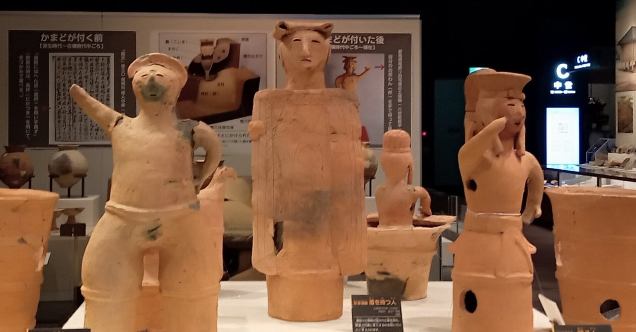 鉄鍔　草花に鳥　江戸時代　79 鉄鍔 草花に鳥 江戸時代 79 鍔・鐔・刀装具 販売済 3｜