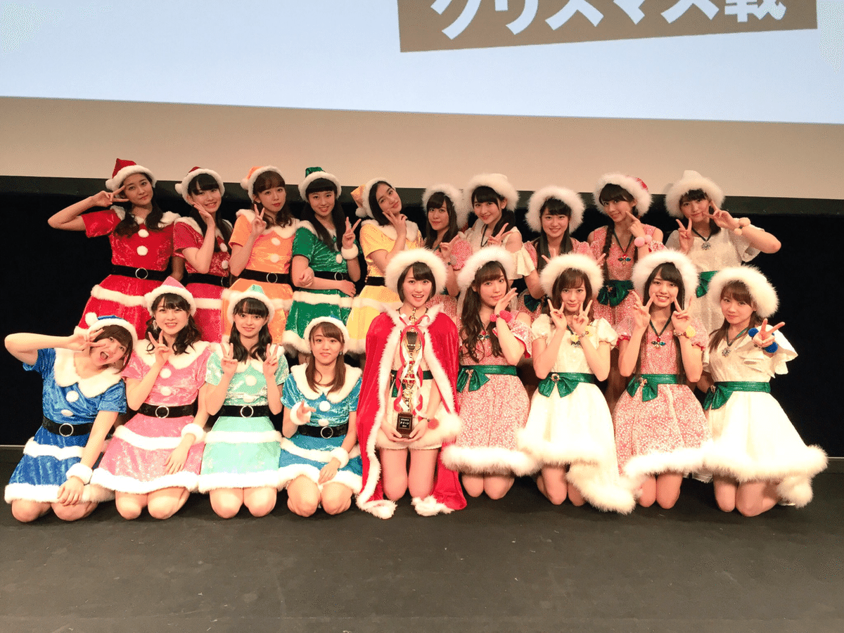 ハロプロクリスマスイベントキュレーション｜なめこ