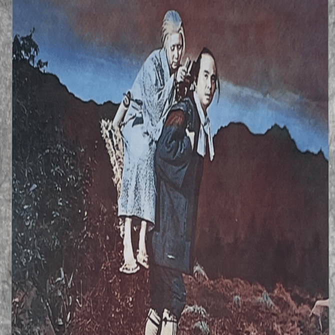 木下惠介「楢山節考」('58松竹)｜竹熊健太郎