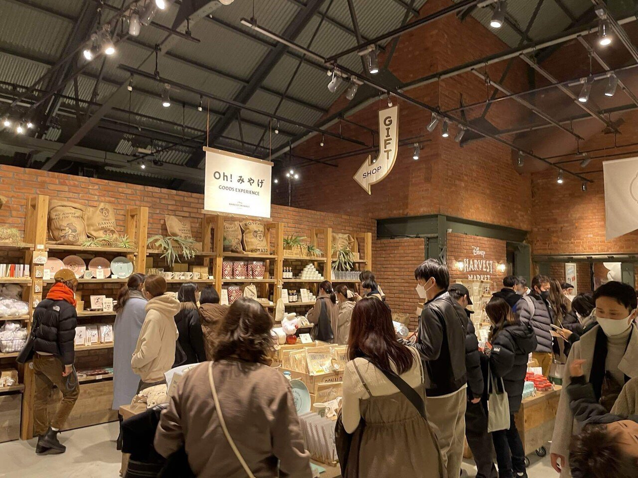 赤倉/まとめ売り 🌸 ／ 🥝フルーツサンド販売中🍇 ＼ 【 #さくらみくら 戸塚平戸店限定