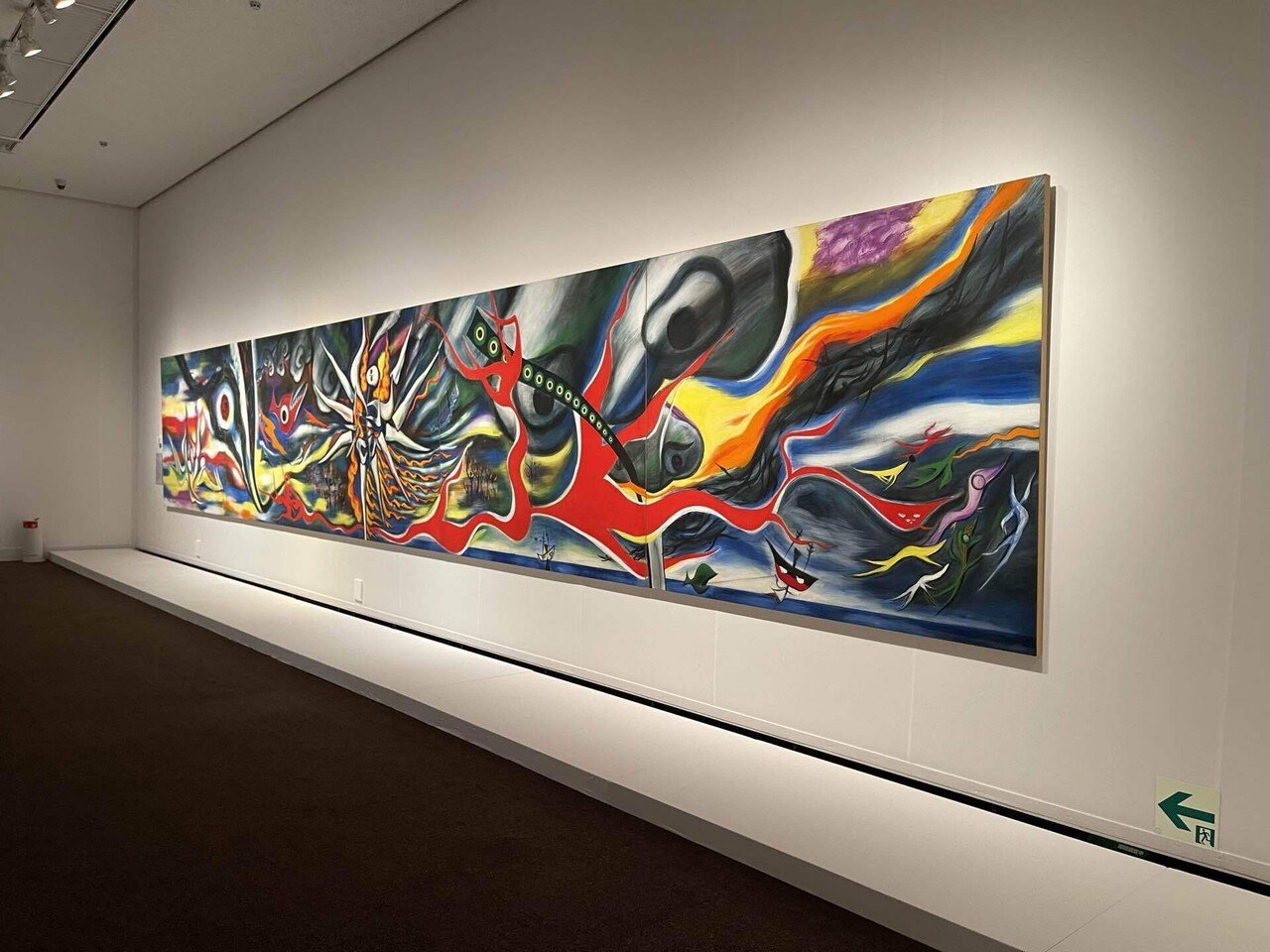 アート】岡本太郎展 芸術は爆発だ｜ちびこ