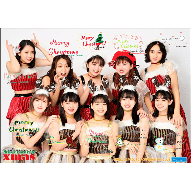 モーニング娘。 - 譜久村 生田 鞘師 鈴木 佐藤 小田 尾形 羽賀 クリスマスイベント ピンポス モーニング娘。 - 譜久村 生田 鞘師 鈴木 佐藤 小田 尾形 羽賀