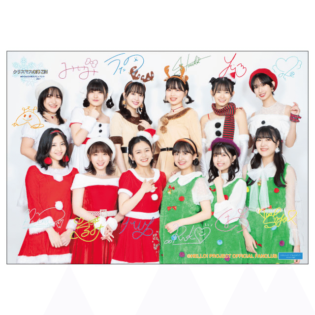 モーニング娘。´19 クリスマスイベント ピンポス 集合 タレント