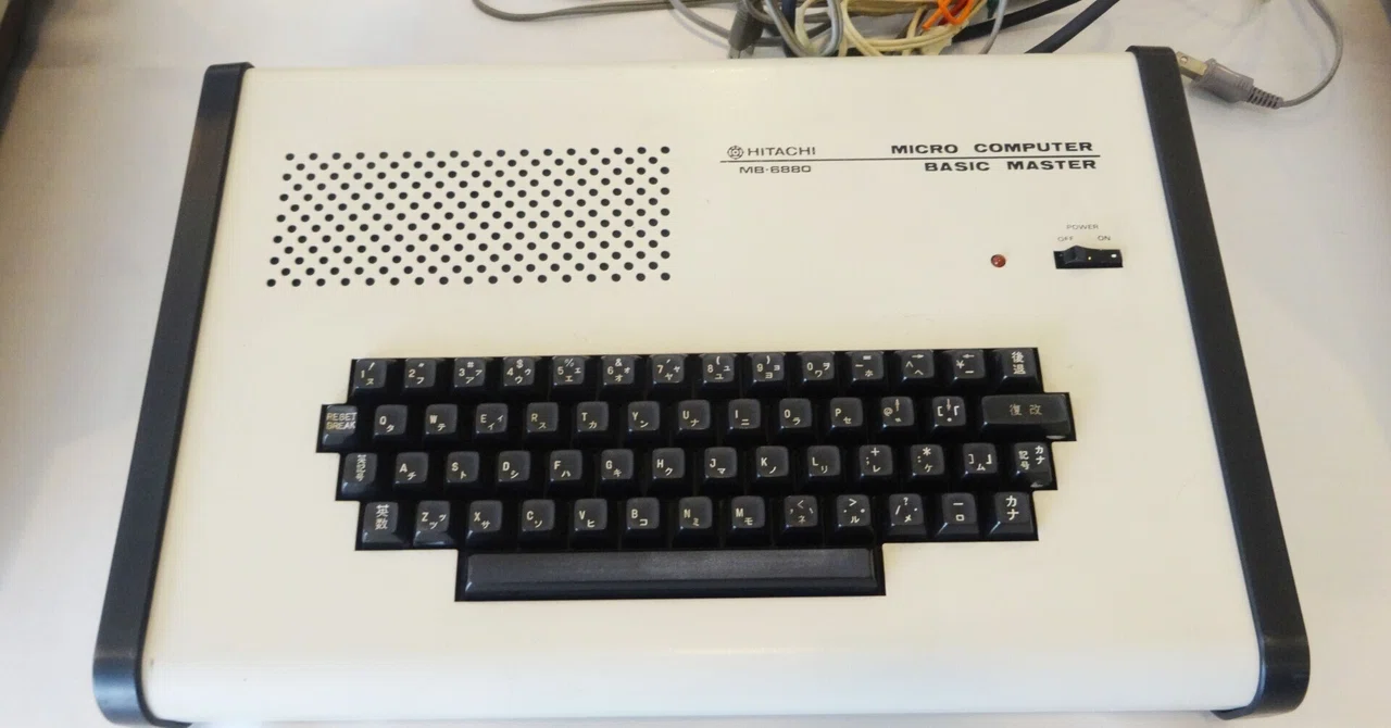 f*n様 ベーシックマスタージュニア（MB-6885）関連書籍セット ベーシックマスター - 日立のセンスが光るパソコンたち｜kzn