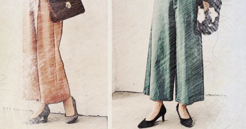 ボンタンというズボンの話 Uni うに Note