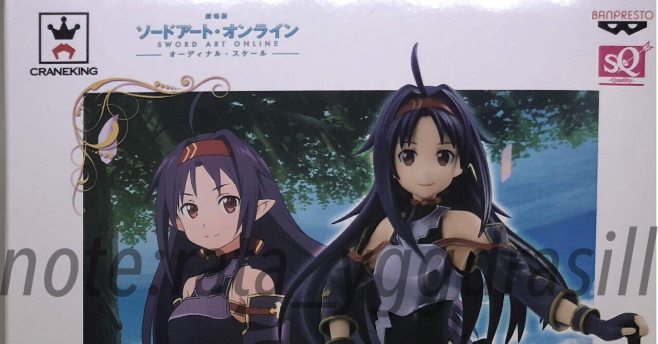 とれトレ SAO 「ふりむキメ」両面ラバーキーホルダー 全10種コンプ＋A