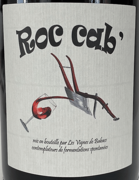 ドメーヌ・デ・グリオット　ルージュ・ラ・プティット・ガットリ2010年　④ プティット・ガットリ 2010 / グリオット | Wineshop Human Nature