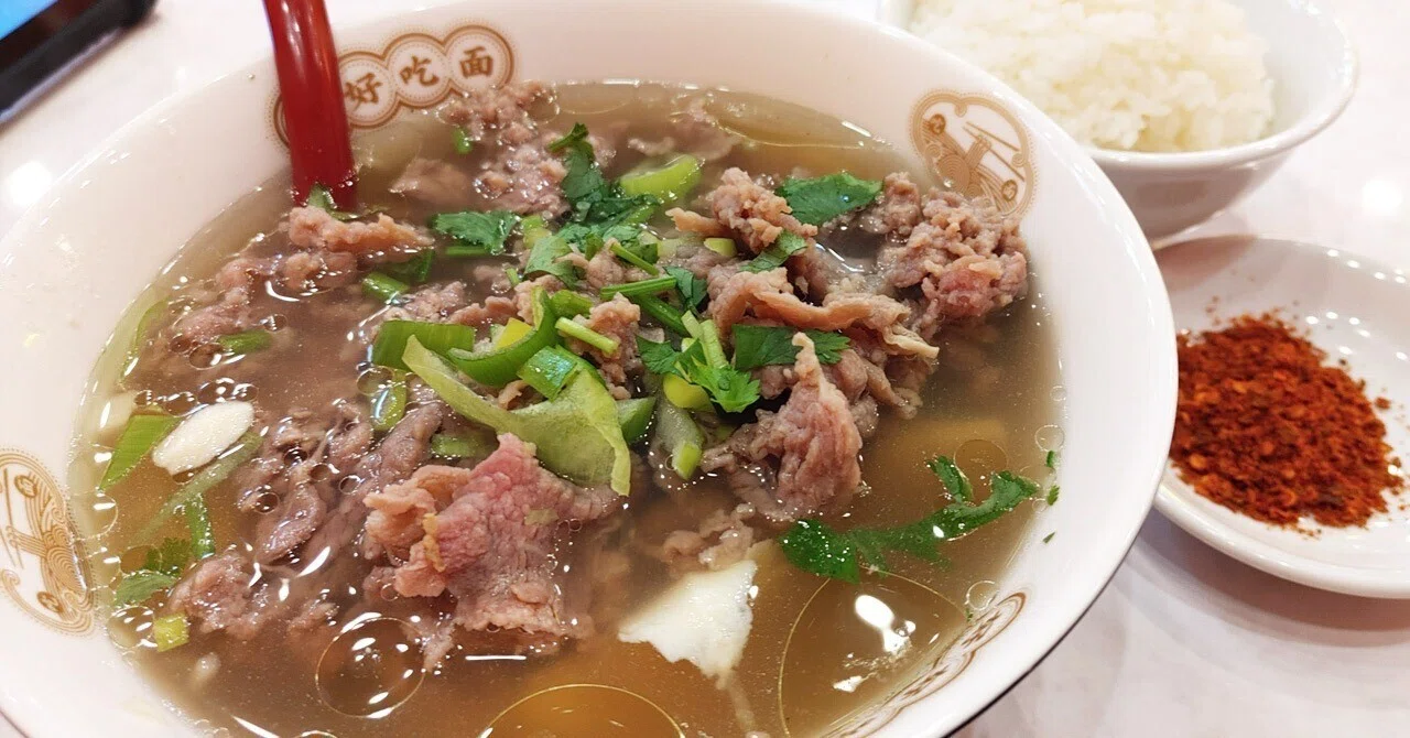 四川省・楽山の名物料理店が出来てた！寒い冬にスープであたたまるよ