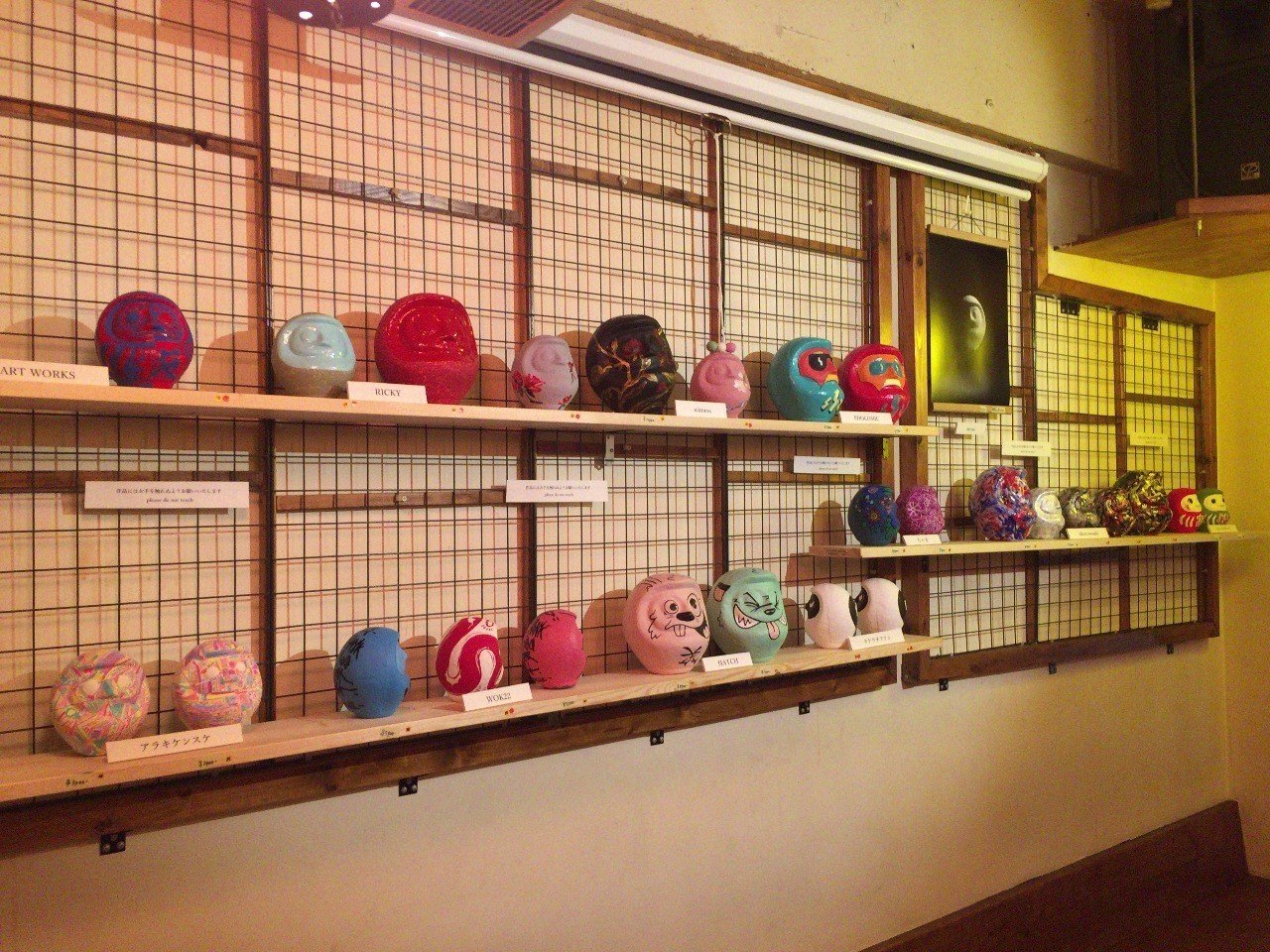 今年の縁起良きイベントはじめ 新春だるま展 オオツボマアク Maark Note 今年の縁起良きイベントはじめ 新春だるま展 オオツボマアク Maark Note