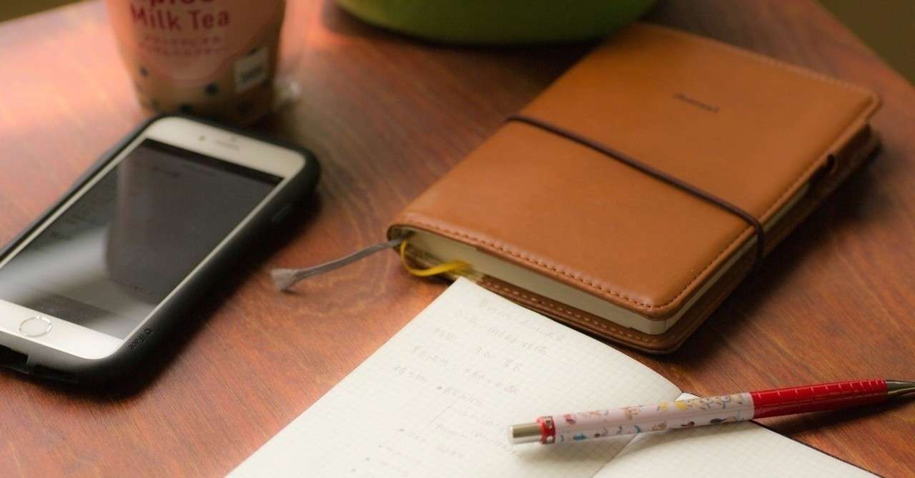 ゆうのiphone ホーム画面 19年1月 ゆう Note