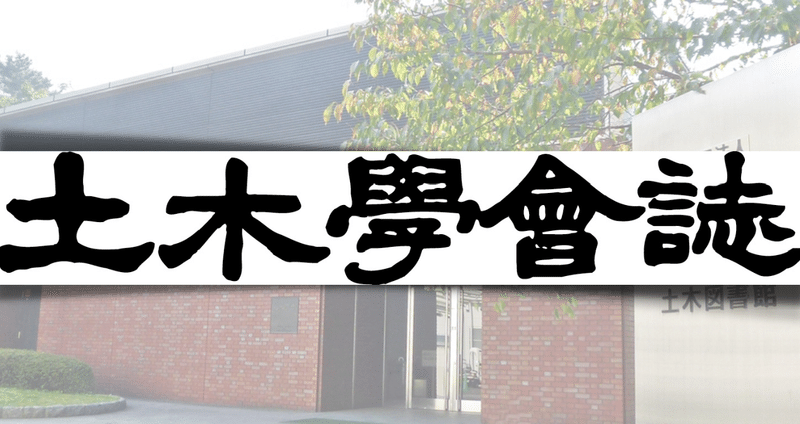 d5fcc4a37c4aba619f88e1410919a3