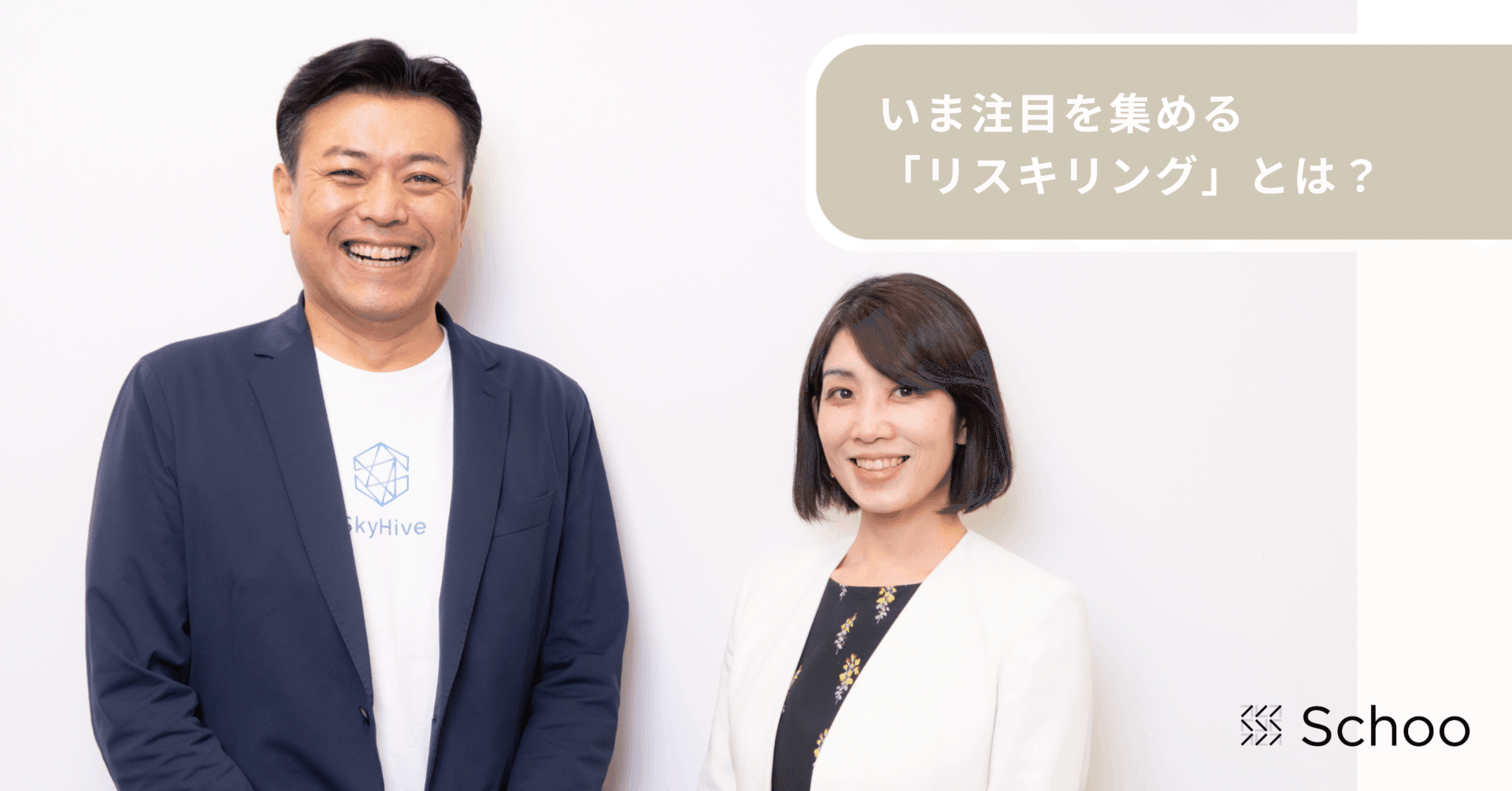 捻出 する 意味 (99) 사진