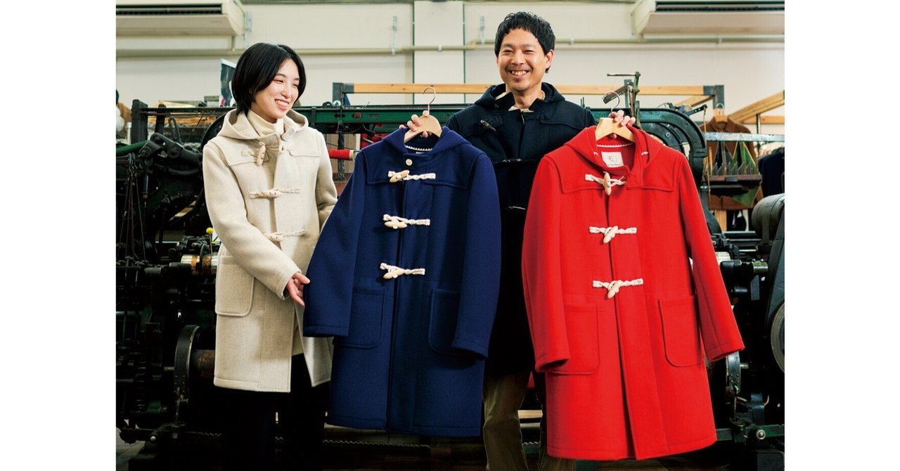 高級CUSTOM CULTURE 尾州素材のコート