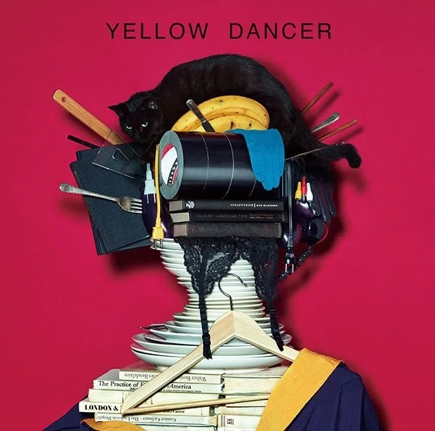 星野源 サイン入り YELLOW DANCER 星野源 『YELLOW DANCER』 の Black Musicへの畏敬とJPOPへの自負｜およう