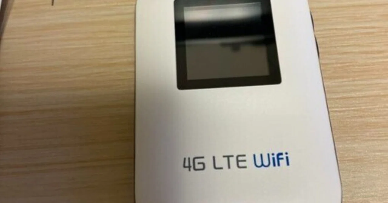 b-mobile 4G hours130 SIMタイプ モバイルwifi 【公式通販】 b-mobile 4G hours130 SIMタイプ モバイルwifi 【公式通販】