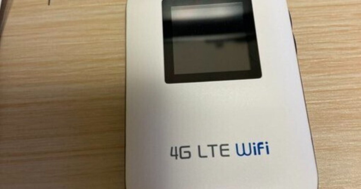 値下げ！モバイルWi-Fi⭐︎JT101 4G LTE wifi⭐︎ LTE モバイルWiFiルータ JT101 | IoTルーター、モバイル端末提供