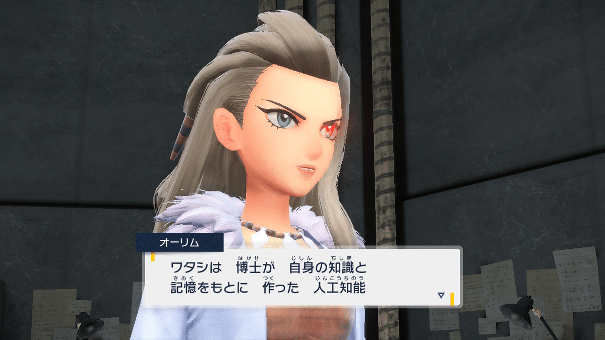 ポケモン - 【6枚セット】オーリム博士の気迫　ポピー　スナノケガワ　ピジョット　黒炎　古代 Amazon.co.jp: ポケモン(Pokemon)オーリム博士の気迫古代カード
