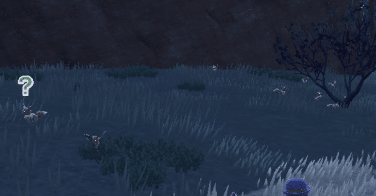 日記 イーブイの大量発生6回くらい出た けど 全部失敗した 22年12月6日火曜日 Ma1990 Note 日記 イーブイの大量発生6回くらい出た けど 全部失敗した 22年12月6日火曜日 Ma1990 Note