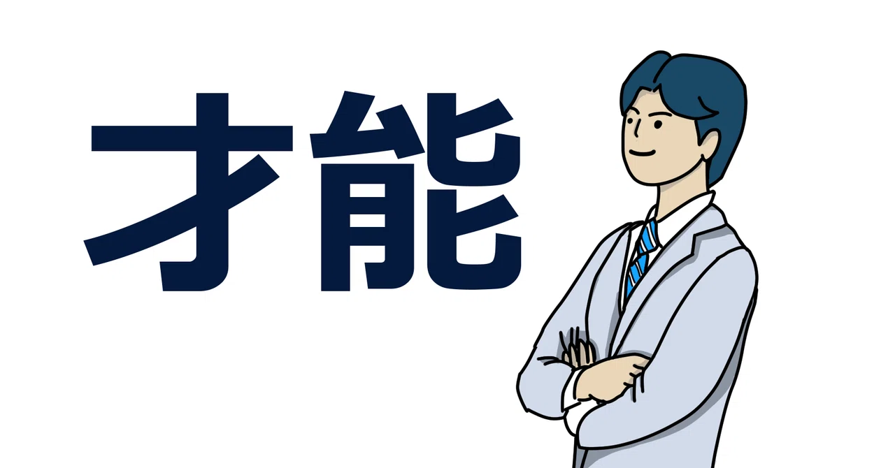 Vol. 279 もしも生まれ変わるとしたら|猫ムスメ