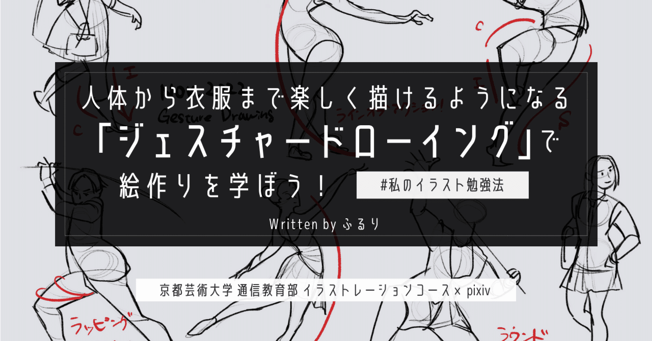 日本限定モデル】 専用 girl輝く兎など 絵画 イラスト ドローイング