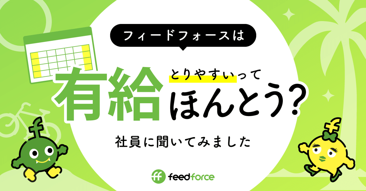 U Ptvga Lpatem U Ptvga Lpatem