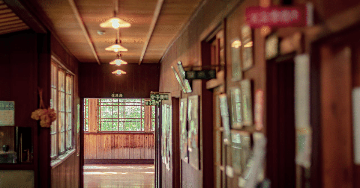 学校経営と教頭の役割 (1975年) 平成29年版-小学校-新学習指導要領ポイント総整理-特別の教科