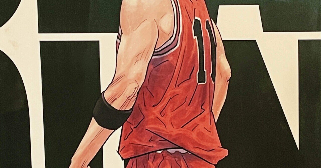 SLAM DUNK  スラムダンク　直筆背景  セル画　A1E スラムダンク 壁紙 かわいい SLAM DUNK スラムダンク 直筆背景