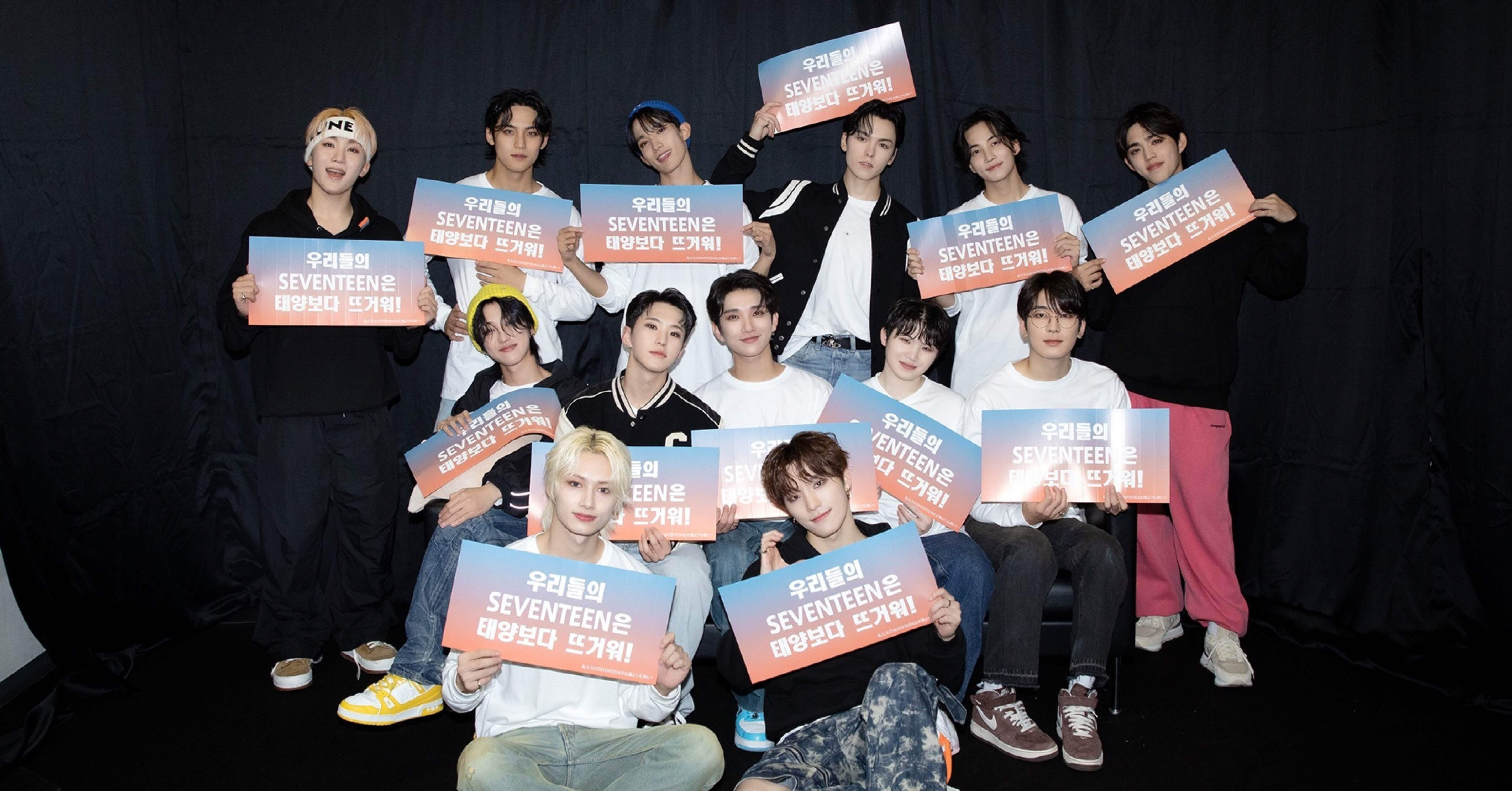 221126 SEVENTEEN WORLD TOUR [BE THE SUN] IN TOKYO ＆ Overall