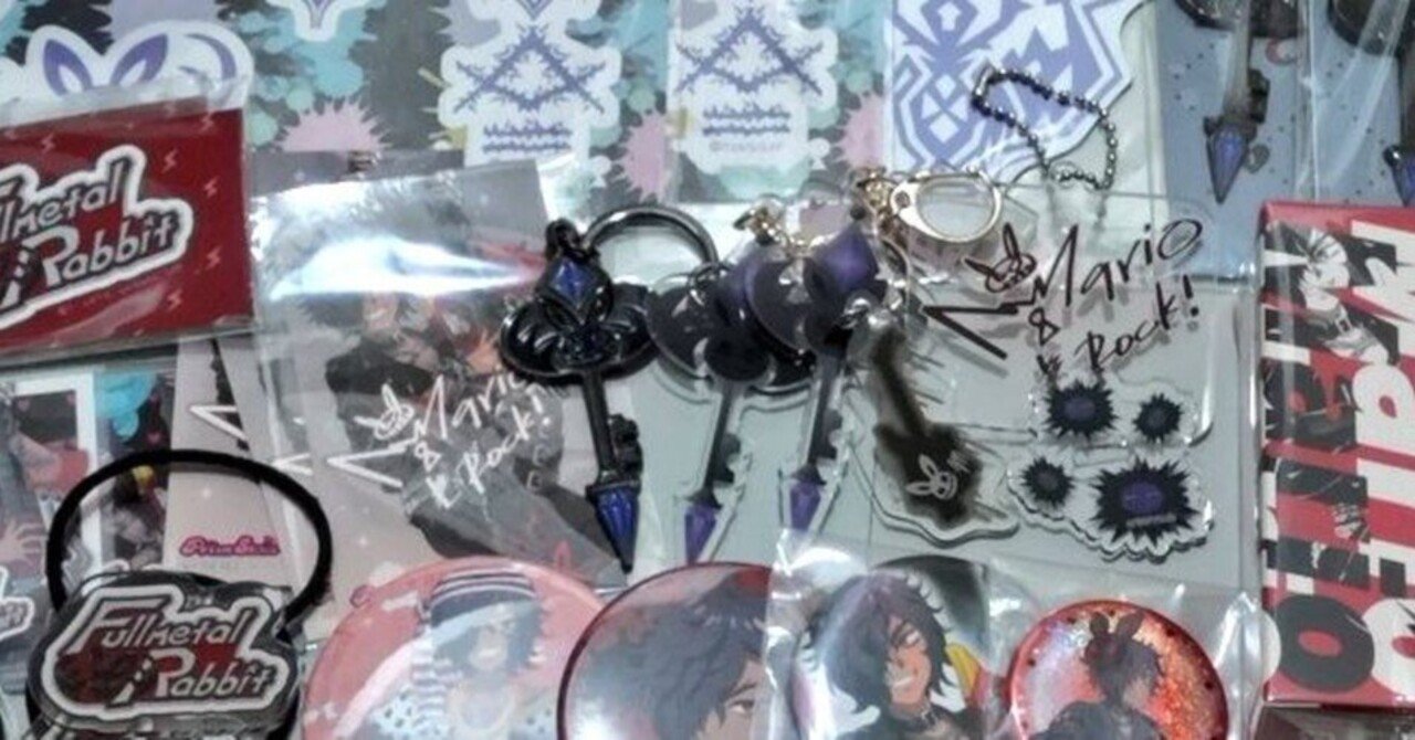 プリパラ　タイトルロゴキーホルダー アクリルキーホルダー「アイカツ！×プリパラ THE MOVIE -出会いの