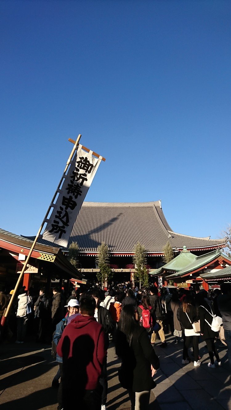 浅草寺に出掛けてきました