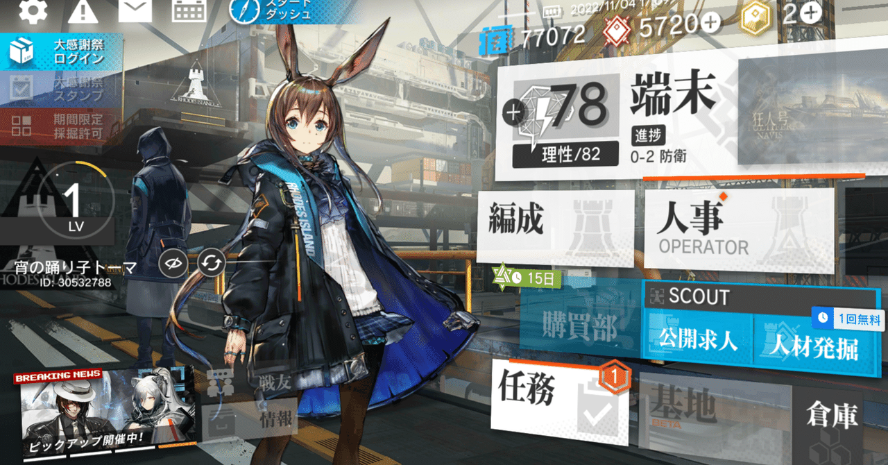 hq720.jpg?sqp=-