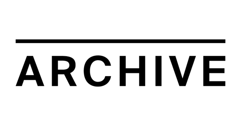ブランドの再販チャネル構築支援プラットフォームを提供するArchiveはシリーズAで1,500万ドルの資金調達を実施