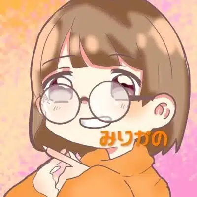 みりまる（みりかの）