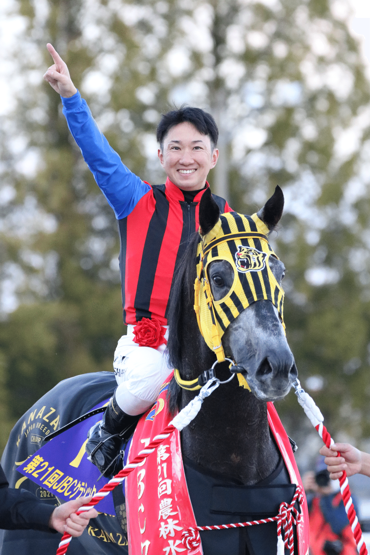 競馬勝負服
