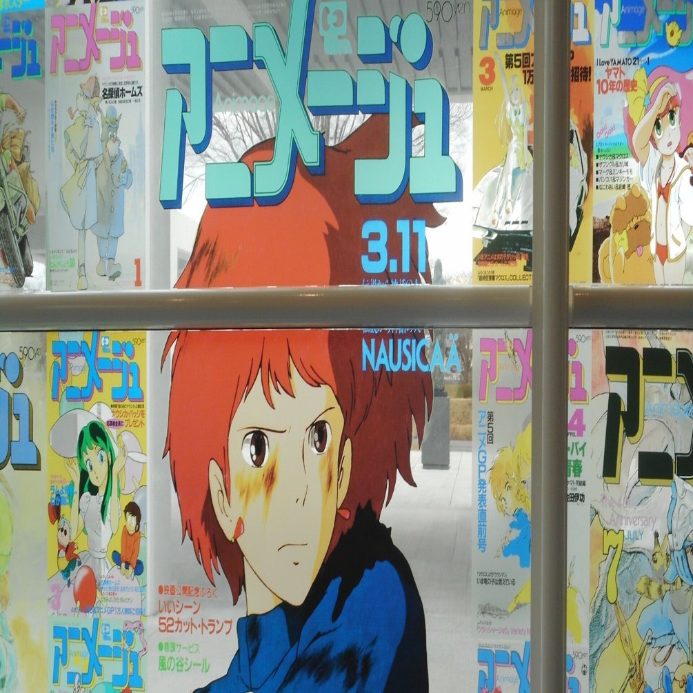 アニメージュとジブリ展｜k_maru027