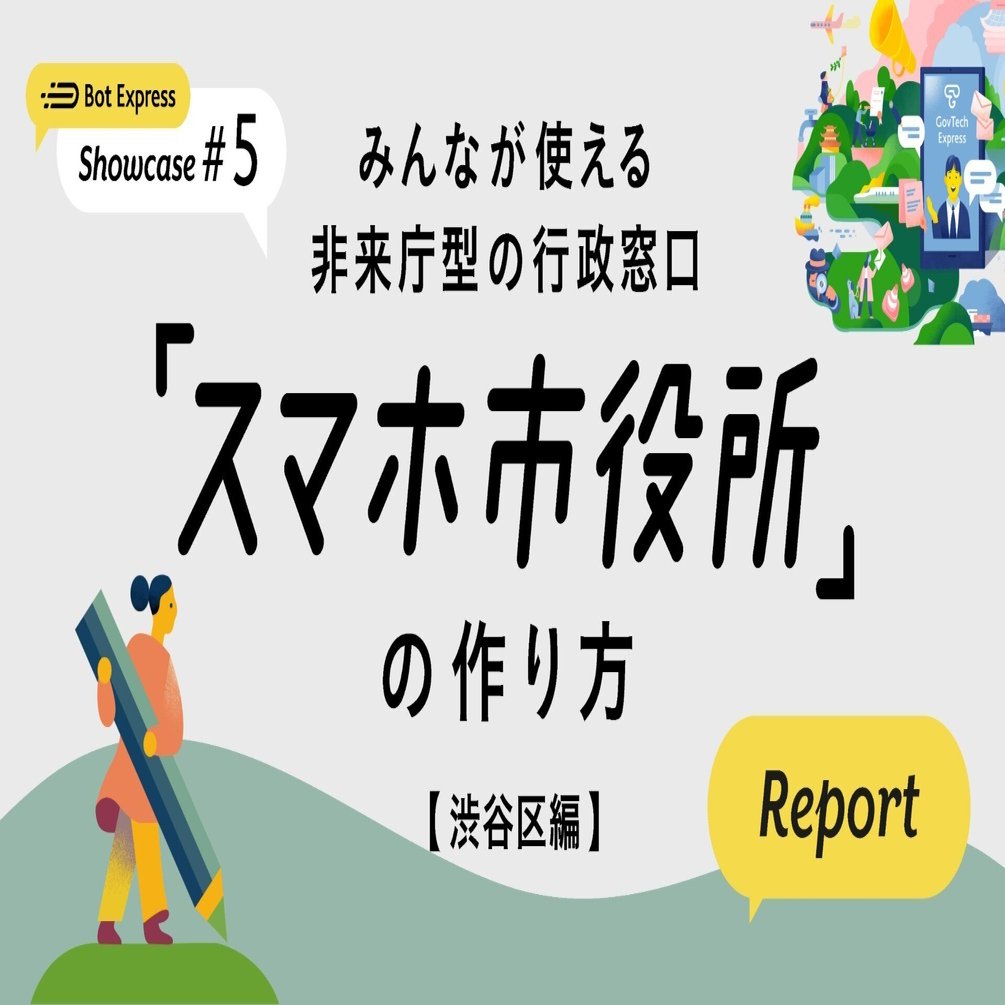 レディ　別の専用頁から連絡 アソート メッセージ ロゴ グラフィック 半袖Tシャツ MONO-MART