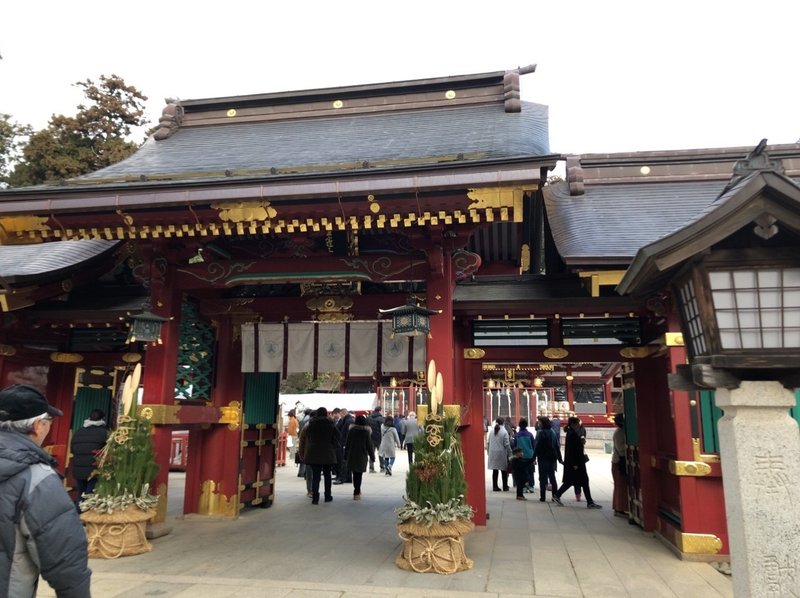 人生をスッキリさせに 塩竈神社に行ってきた 美友 波乱に満ちた旅に生きる Note 人生をスッキリさせに 塩竈神社に行ってきた 美友 波乱に満ちた旅に生きる Note
