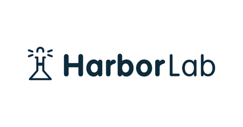 港での支出勘定プロセスを効率化するソフトウェアを提供しているHarbor Labがシードラウンドで610万ユーロの資金調達を実施