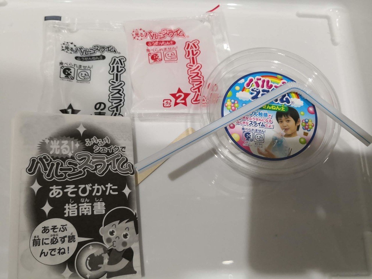 玩具のスライム 光るバルーンスライム Gelate ジェレイト Note 玩具のスライム 光るバルーンスライム Gelate ジェレイト Note