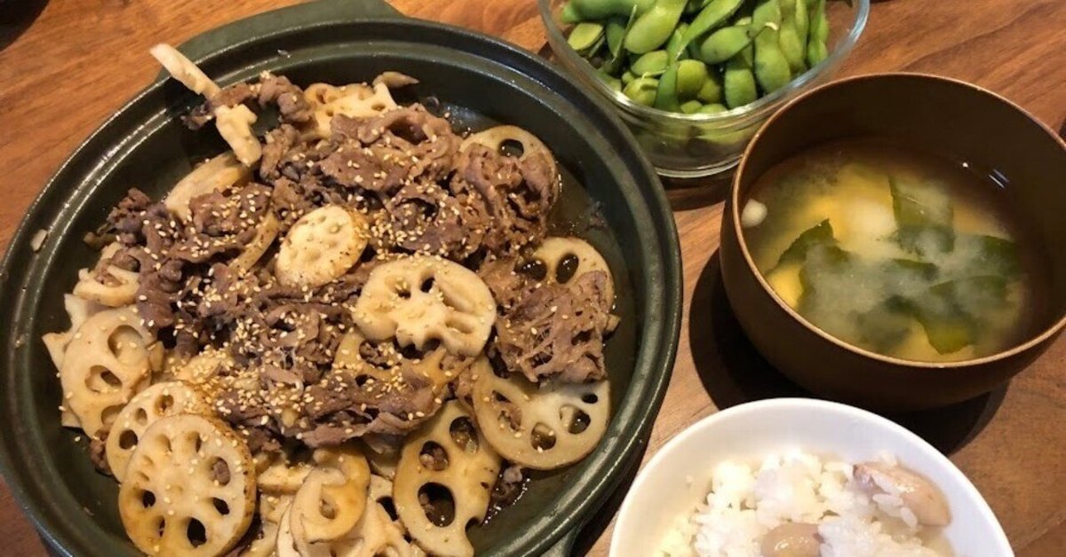 セラポット鍋でご飯をふっくら炊くコツ。 | くみんちゅ 美容と
