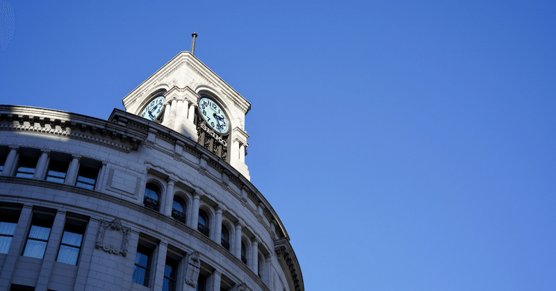 2022年12月6日銀座・新宿試着の旅日記