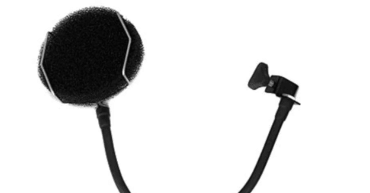 高級ポップフィルターの比較｜イーヴィルな斉藤